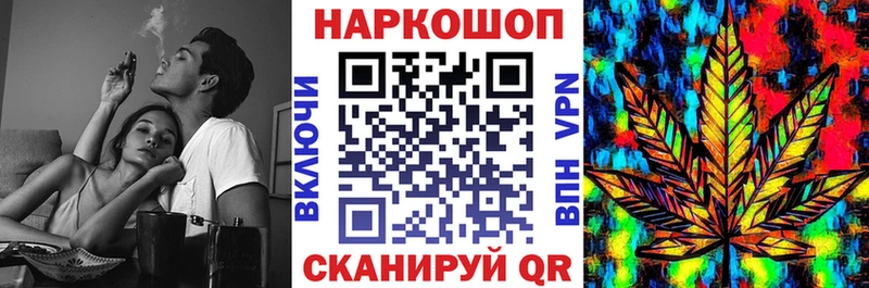 Названия наркотиков Ак-Довурак Амфетамин  Меф  Альфа ПВП  Каннабис  OMG как зайти  Кокаин 