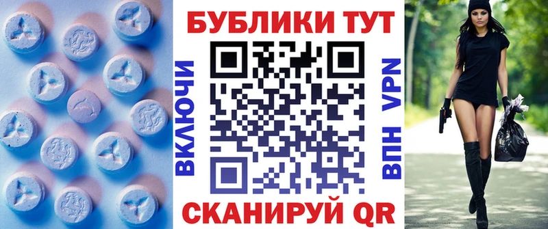 магазин    Ак-Довурак  ЭКСТАЗИ louis Vuitton 