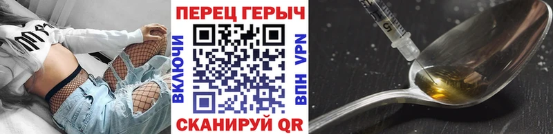 KRAKEN вход  Ак-Довурак  Героин белый 