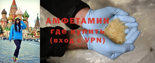 мет Абаза