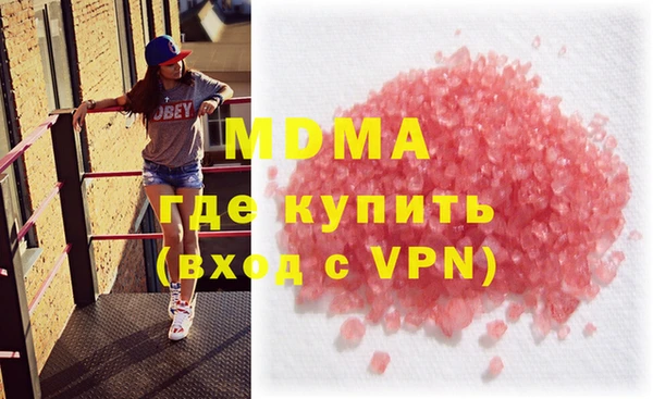 соль ск Алексин