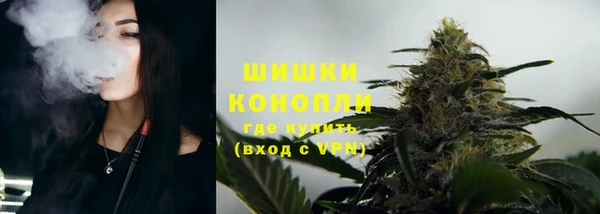 a pvp Абдулино