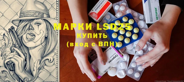 марки nbome Алзамай