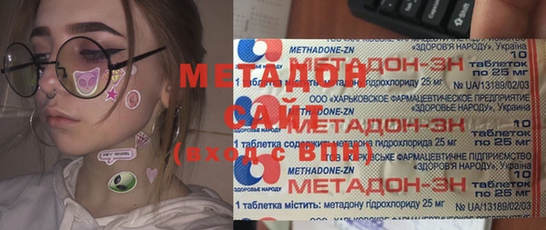 соль ск Алексин