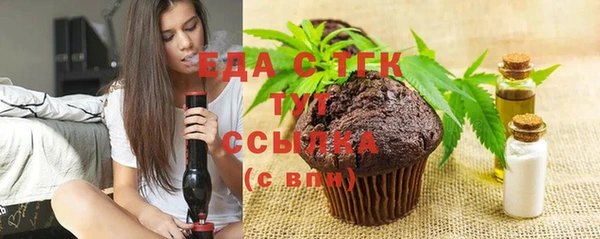 марки nbome Алзамай