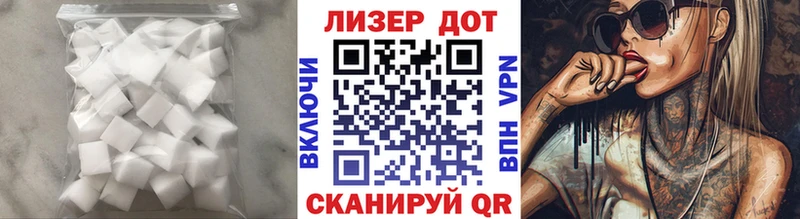 где можно купить наркотик  Ак-Довурак  ЛСД экстази ecstasy 
